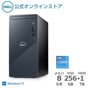 コンパクト デスクトップパソコン Windows11 Dell Inspiron 3910 Intel 第12世代 Core i5 メモリ8GB SSD256GB マウス・キーボード付き デスクトップPC 受注生産｜dell