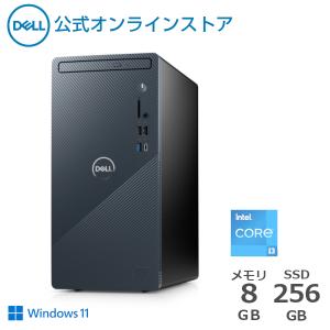 Dell デスクトップパソコン Vostro 3681 ブラック Core i5-10400/8GB 