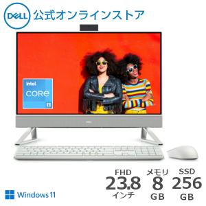 デスクトップパソコン 一体型 Windows11 Dell Inspiron 24 5410 Intel 第12世代 Core i3 23.8インチ メモリ8GB SSD256GB マウス・キーボード付き 受注生産｜dell