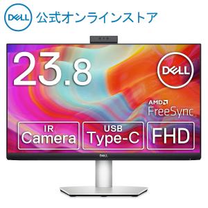 モニター Dell S2422HZ 23.8インチ FHD IPS 非光沢 IRカメラ マイク スピーカー USB-C HDMI DP 回転 ビデオ会議用モニタ−｜dell