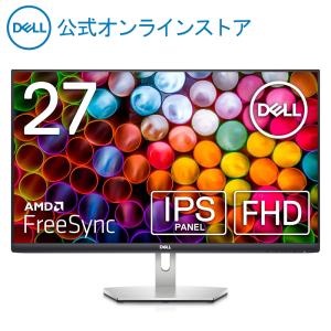 モニター Dell S2721H 27インチ フルHD IPS 非光沢 チルト スピーカー HDMI FreeSync ワイドモニター｜dell