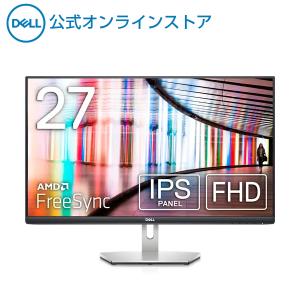 モニター Dell S2721HN 27インチ フルHD IPS 非光沢 チルト スピーカー HDMI FreeSync ワイドモニター｜dell