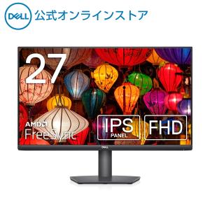 モニター Dell S2721HSX 27インチ フルHD IPS 非光沢 HDMI DP 回転 高さ調整 FreeSync ワイドモニター｜dell