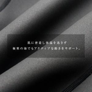 DELLING ウェットスーツ 保温インナー ...の詳細画像5