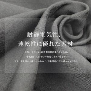 ウェットスーツ インナー 長袖 メンズ/ホット...の詳細画像5