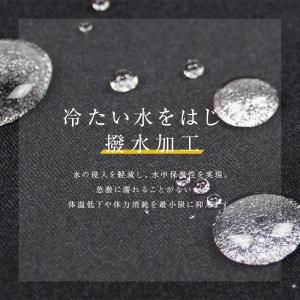 DELLING ウェットスーツ インナーパンツ...の詳細画像4