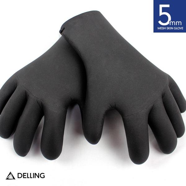 日本製 サーフグローブ 5mm サーフィン ダイビング グローブ 起毛グローブ サーフィングローブ ...