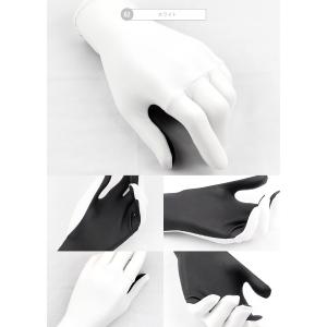 DELLING(デリング)日本製 UVカットグ...の詳細画像5