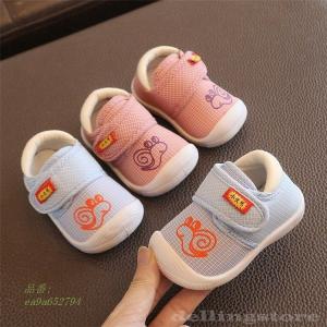 面白い商品 子ども用スニーカー スリッポン の商品一覧 キッズ ジュニアシューズ 子ども服 シューズ ベビー キッズ マタニティ 通販 Yahoo ショッピング