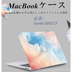 Macbook Air カバー おしゃれの商品一覧 通販 Yahoo ショッピング