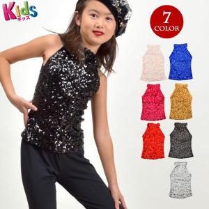 子供服 キッズダンストップス ヒップホップ 総スパンコール