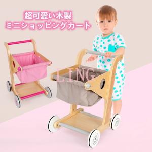 ココビレッジ 子供用ブルーカート 木製おもちゃセット Kingsleybaby Com