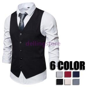 紳士赤ベスト メンズスーツ フォーマル の商品一覧 ファッション 通販 Yahoo ショッピング