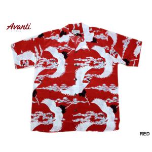 Avanti アロハシャツ メンズ アバンティ SILK ALOHA SHIRTS 165
