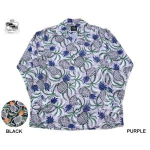 KonaBayHawaii コナベイハワイ アロハシャツ Palm Tree パームツリー