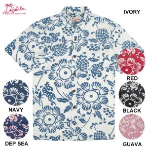 Kahala 【カハラ アロハシャツ】 本物のメイドインハワイアロハ