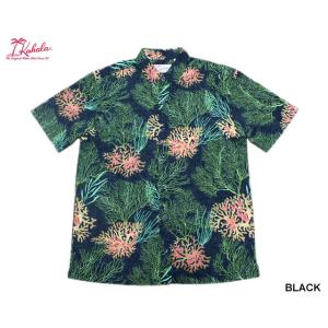 KAHALA カハラ アロハシャツ  Living reef ボタンダウン ハワイ製