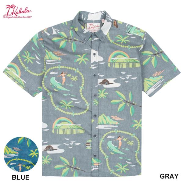 KAHALA カハラ アロハシャツ ALOHA KAUAI BY NICK KUCHAR アロハカウ...