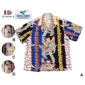 TIKI SPORTWEARｘKAMEHAMEHAｘKOHOKA HAWAII ティキスポーツウエア...