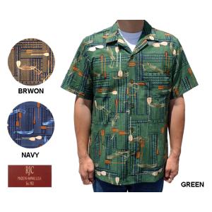 RJC ロバート・J・クランシー アロハシャツ ハワイ製 パドル 緑 グリーン 茶 ブラウン ネイビ...