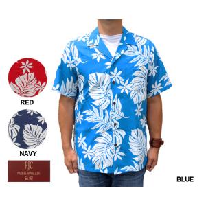 RJC ロバート・J・クランシー アロハシャツ ハワイ製 モンステラ  青 ブルー 赤 レッド ネイ...