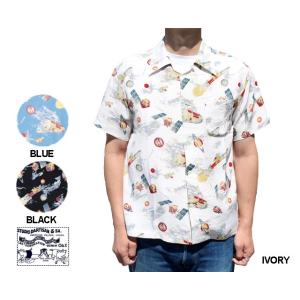 STUDIO D'ARTISAN（ステュディオ・ダ・ルチザン） アロハシャツ 40周年