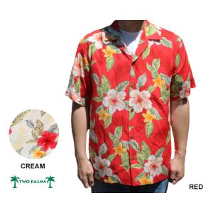 TWO PALMS トゥーパームス アロハシャツ ハワイ製 ディズニー ミッキー