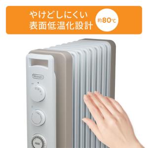デロンギ オイルヒーター RHJ21F0812...の詳細画像2