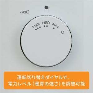 デロンギ オイルヒーター RHJ21F0812...の詳細画像4