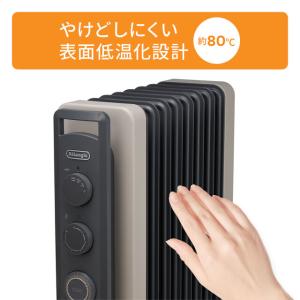 デロンギ オイルヒーター RHJ21F0812...の詳細画像2