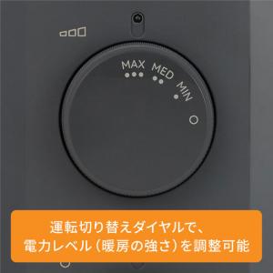 デロンギ オイルヒーター RHJ21F0812...の詳細画像4