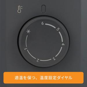デロンギ オイルヒーター RHJ21F0812...の詳細画像5