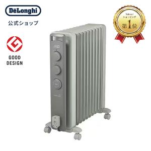 デロンギ オイルヒーター RHJ21F1015-LG | delonghi 公式 10-13畳 ヒーター ストーブ オイル 乾燥しない 暖房器具 暖房 暖房機 省エネ 静音｜delonghi