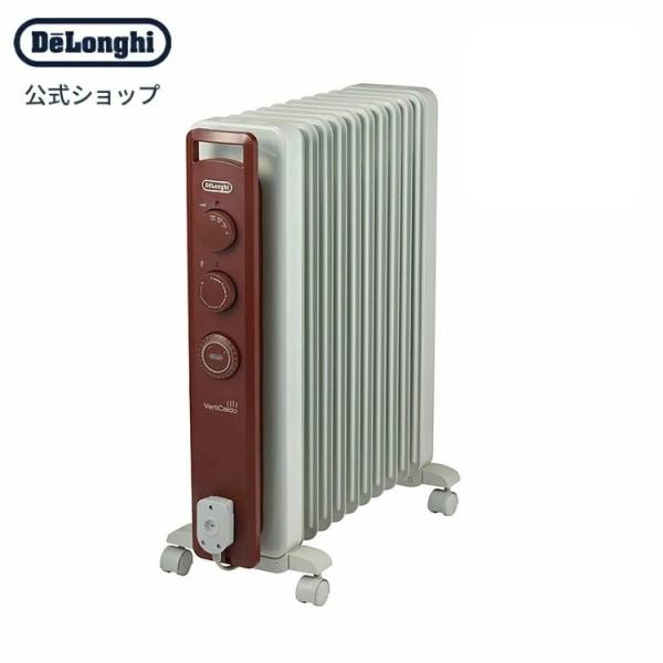 デロンギ オイルヒーター RHJ21F1015-BR | delonghi 公式 10-13畳 ヒー...