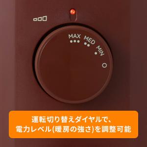 デロンギ オイルヒーター RHJ21F1015...の詳細画像4