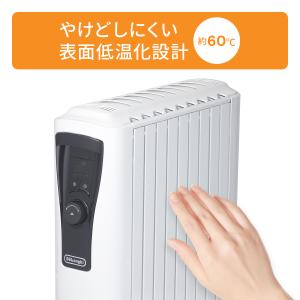 オイルヒーター デロンギ ユニカルド オイルヒ...の詳細画像3