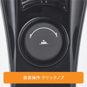 オイルヒーター デロンギ ユニカルド オイルヒ...の詳細画像4