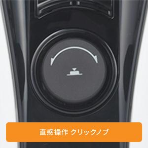 オイルヒーター デロンギ ユニカルド オイルヒ...の詳細画像5