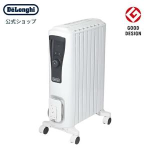 ヒーター デロンギ ユニカルド オイルヒーター RHJ65L0712 delonghi 8畳 10畳 1200W 直営店限定モデル 暖房器具 電気ヒーター 省エネ 子供