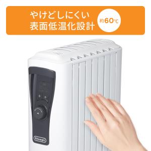 オイルヒーター デロンギ ユニカルド オイルヒ...の詳細画像4