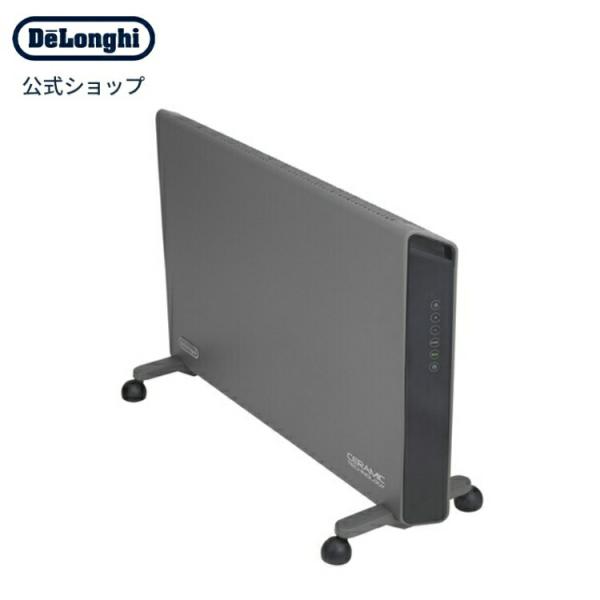 デロンギ コンベクターヒーター [HXJ60L12] delonghi ヒーター 電気ヒーター パネ...