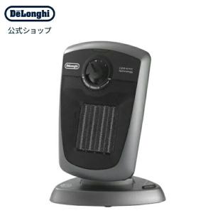 【アウトレット】デロンギ セラミック ファンヒーター [DCH4530J-M] delonghi セラミックヒーター ヒーター 小型 暖房器具 ミニヒーター