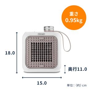 ファンヒーター デロンギ カプスーラデスク セ...の詳細画像3
