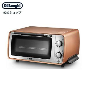 デロンギ ディスティンタ コレクション オーブン＆トースター[EOI407J-CP] delonghi オーブントースター おしゃれ パン焼き器 調理家電