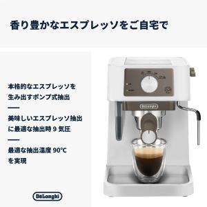 コーヒーメーカー デロンギ スティローザ エス...の詳細画像3