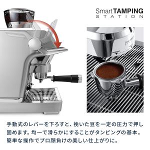 【国内正規品】【製品保証最大5年】デロンギ ラ...の詳細画像4