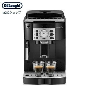 コーヒー デロンギ 全自動コーヒーマシン マグニフィカS ECAM22112B 保証期間最大3年 delonghi コーヒーメーカー 豆から挽く エスプレッソ｜デロンギ公式Yahoo!ショッピング店