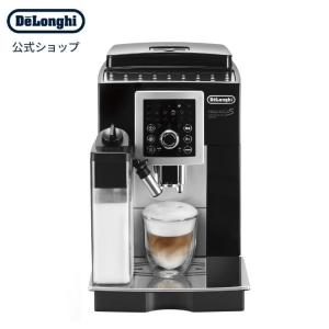 デロンギ マグニフィカS カプチーノ スマート コンパクト