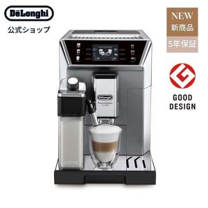 デロンギ コンビコーヒーメーカー [BCO410J-B] ブラック delonghi 