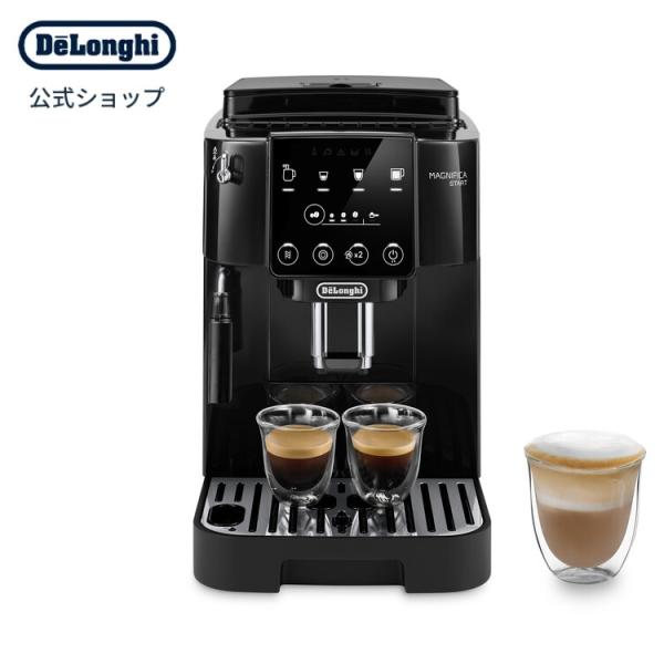 デロンギ マグニフィカ スタート 全自動コーヒーマシン [ECAM22020B] コーヒーメーカー ...